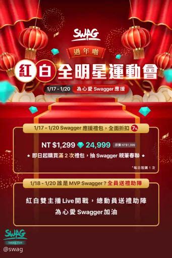 philippine+pools+4d+live|LIVE DRAW will start at (GMT+8) .